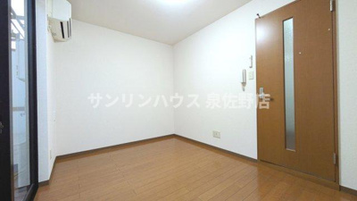 【居間・リビング】 | ハイツマドカ