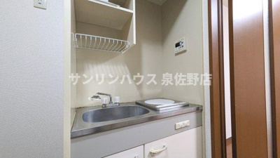 【キッチン】 | ハイツマドカ