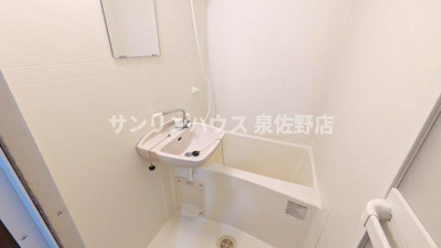 【浴室】 | ハイツマドカ