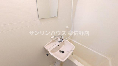 【洗面所】 | ハイツマドカ