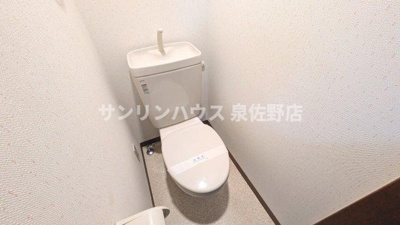 【トイレ】 | ハイツマドカ