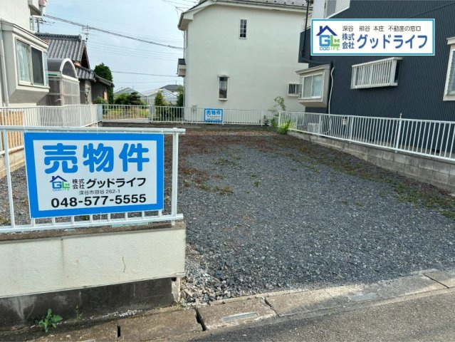 【外観】 | 深谷市横瀬　売地　(建築条件なし)