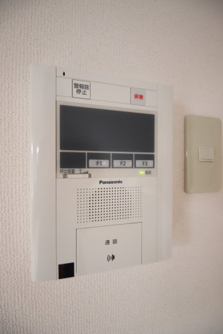 【セキュリティ】 | メゾンアルカディア金剛 | TVインターホン