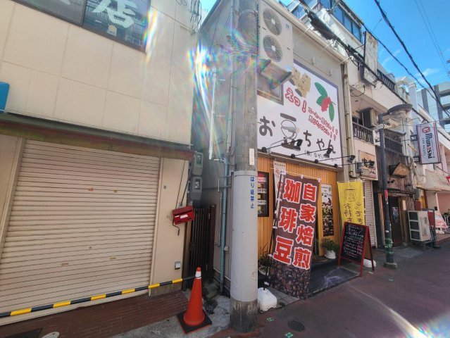 【外観】 | 神田町テナント