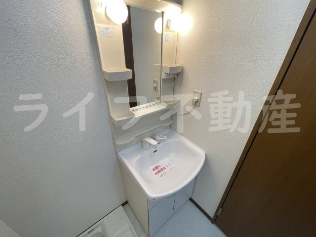 プルーデンスの独立洗面台