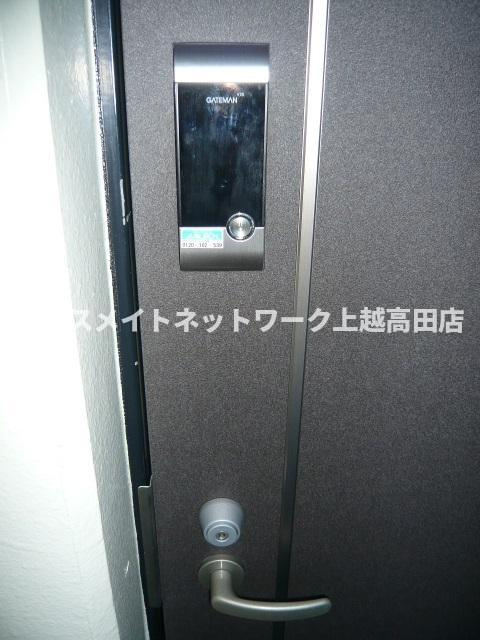 プリヨン高田のセキュリティ|オートロック