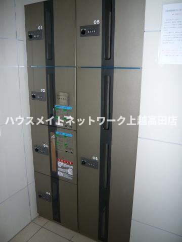 プリヨン高田のその他共用部分|宅配BOX