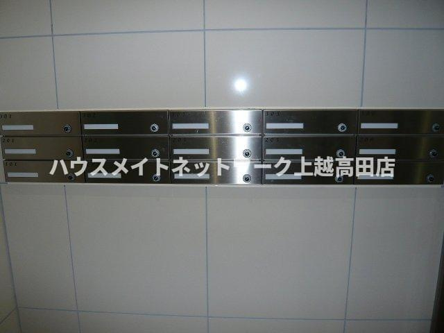 プリヨン高田のその他共用部分|集合ポスト