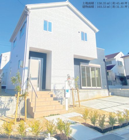 名古屋市天白区土原3丁目809【仲介手数料無料】新築一戸建て