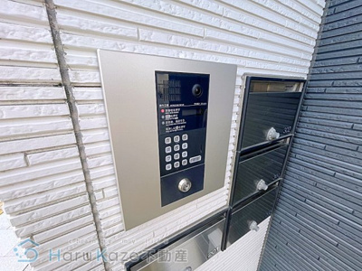 【その他共用部分】 | ピアチェーレ桜【名古屋市賃貸・駅前物件】