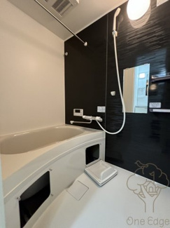 【浴室】 | アート城北公園