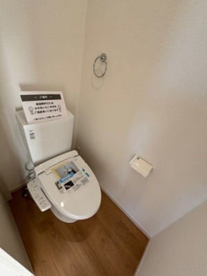 【トイレ】 | 神戸市西区秋葉台2丁目　新築戸建　仲介手数料無料！ | トイレも気になるポイント