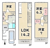 中京区西ノ京藤ノ木町の画像