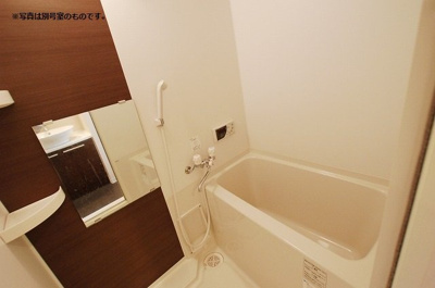 【浴室】 | 仲介手数料０円！HPに初期費用掲載「プライスホーム」で検索！ファインフォレスタ九大学研都市