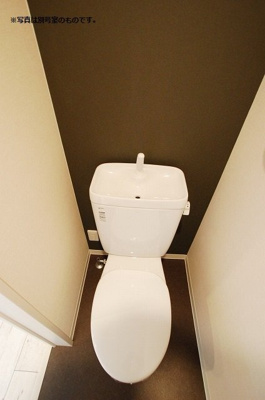 【トイレ】 | 仲介手数料０円！HPに初期費用掲載「プライスホーム」で検索！ファインフォレスタ九大学研都市