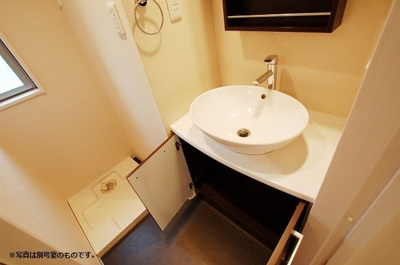 【洗面所】 | 仲介手数料０円！HPに初期費用掲載「プライスホーム」で検索！ファインフォレスタ九大学研都市