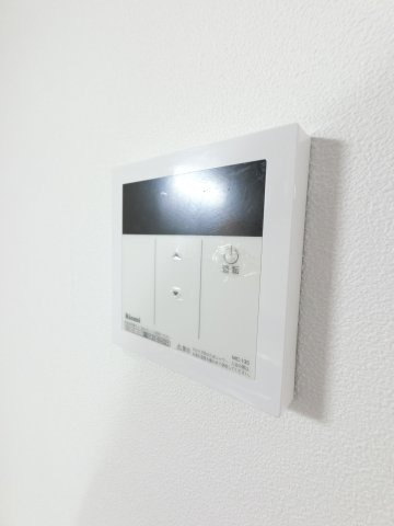 アールテンの設備