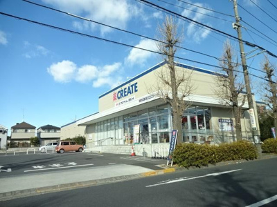 【周辺】 | シャディナス 