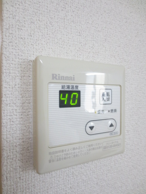 クレールコートA棟の設備