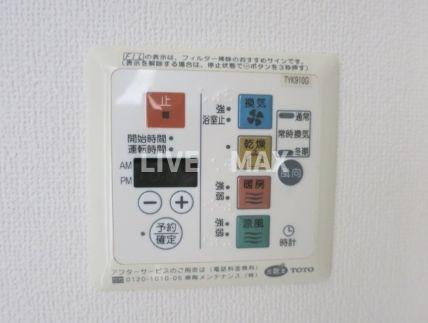 【浴室】CITY　SPIRE新川