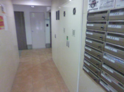 【その他共用部分】 | グランパシフィック十三