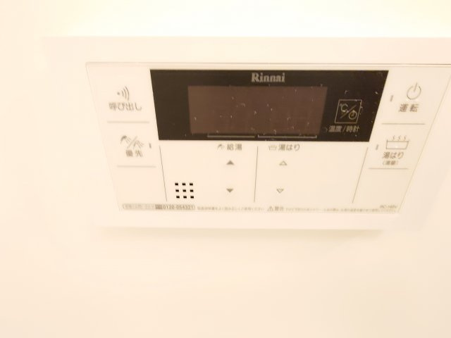 シャ・ノアール桜木町の設備