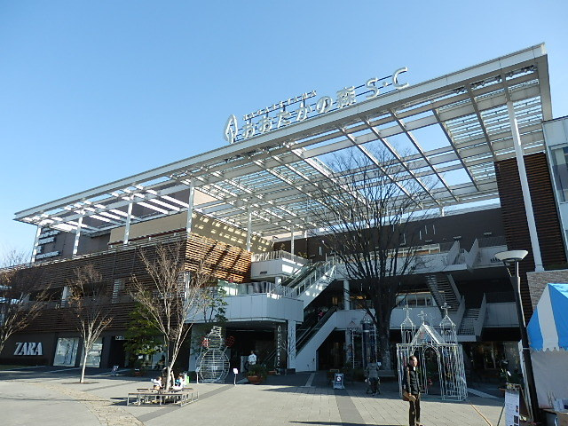 アローフィールド Bの周辺