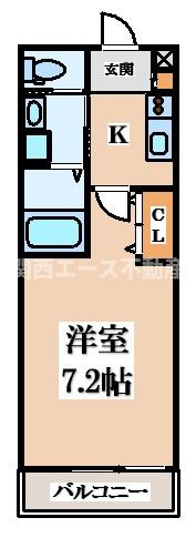 【間取り】 | ESCALA四條畷