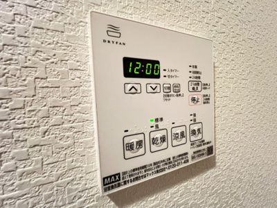 【内装】 | フロンティア中川