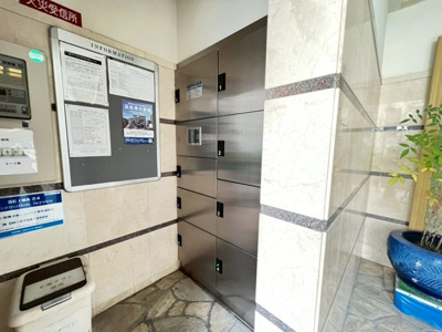 【設備】 | フロンティア中川