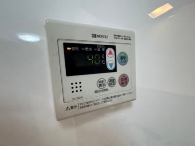 【設備】 | 川西市下加茂1丁目テラスハウス