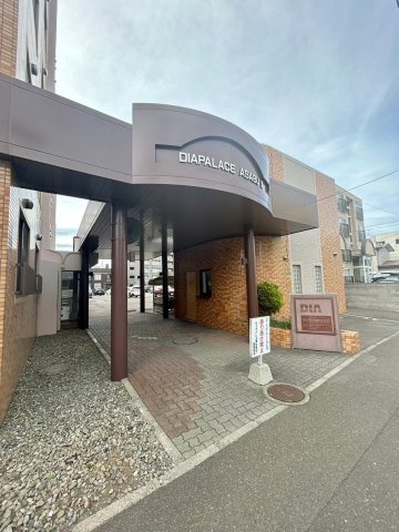 ダイアパレス麻生第二のその他