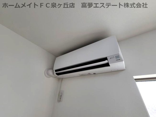 【設備】 | ジーメゾン泉大津エヴァース