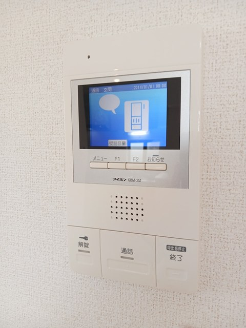 サンライズ石橋　２のセキュリティ|TVモニターホン
