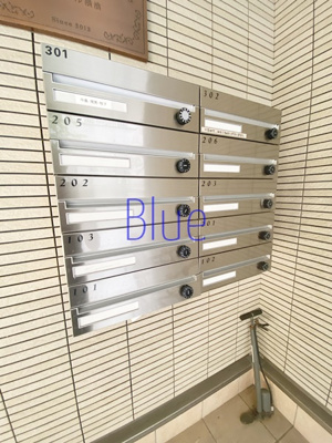 【その他共用部分】 | ルミエール横濱