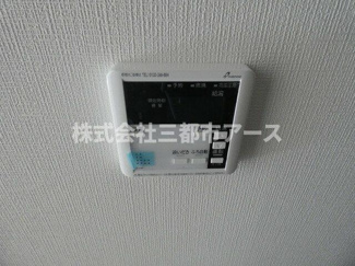 【その他共用部分】 | ＴＫハウゼ矢口渡