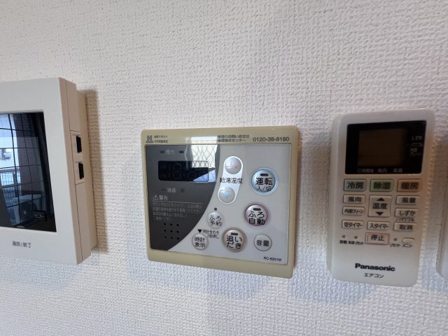 パルマリィの浴室