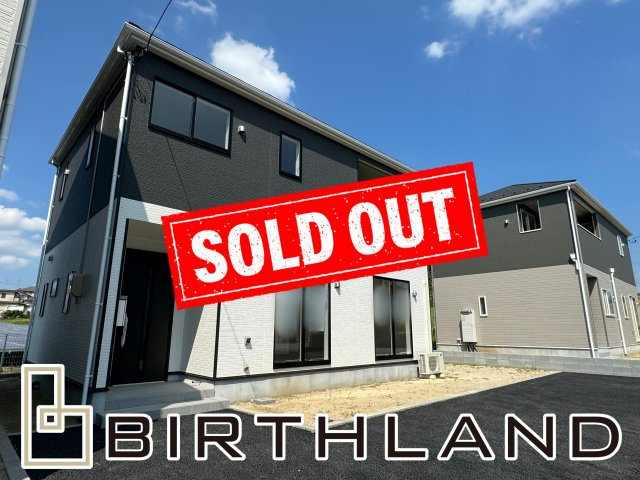 須賀川市森宿第6の外観|おかげさまでご成約致しました！