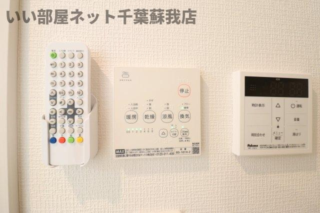 REGALEST浜野の設備