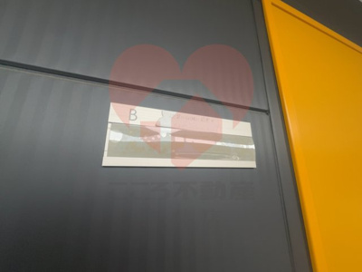  | 豊中市玉井町3丁目貸家