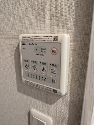 ★過去募集時の写真です