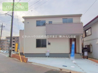 【外観】 | 販売現地
閑静な住宅街です♪静かな環境でゆったりとお住まいいただけます♪