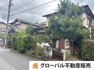 【その他】