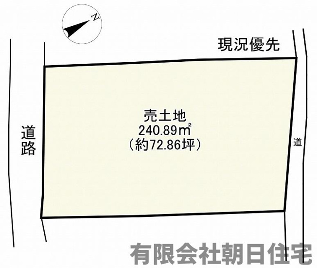 【土地図】 | 上乃木8丁目土地 | 二面道路！