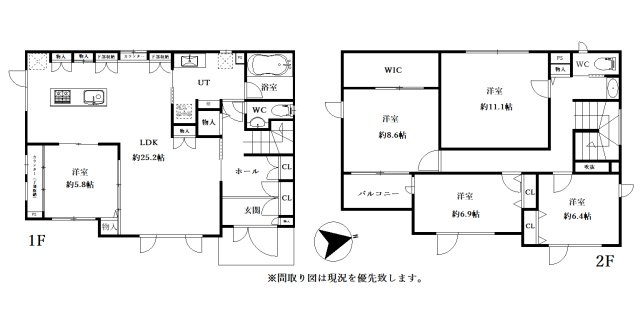 石山1条8丁目の間取り