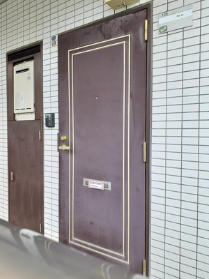 【エントランス】 | グレイス原宿Ⅱ
