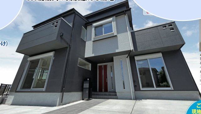 【仲介手数料無料】所沢市岩岡町全１棟　所沢市の新築住宅なら西武ハウジングの外観