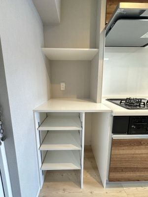 【収納】 | コーポ日吉台