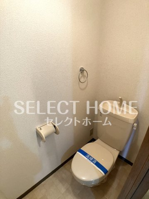 【トイレ】 | ドミールＴＦ | 落ち着いた色調のトイレです
同型タイプ