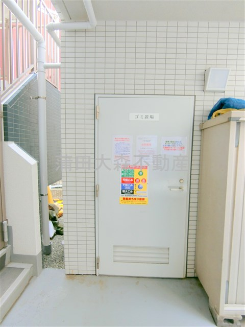 グランドコンシェルジュ蒲田イーストのその他共用部分|曜日時間関係なくゴミ出し可能なごみ捨て場！